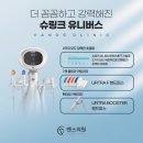 리아뜨의원 네이버블로그
