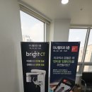 웰치과의원 이미지