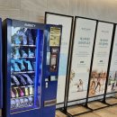 지에스25 그랑힐스제일점 | 제주도 3박4일 태교여행 5편. 파르나스 호텔 디럭스 오션뷰. 라운지, 주차, 동관 서관 비교, 수영장 후기