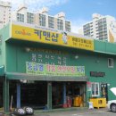 광릉오토메니저 이미지