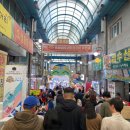 상진시장 | 오로지 먹으러 간 단양여행; 단양구경시장주차장, 단양하나로마트상진점, 가우리펜션