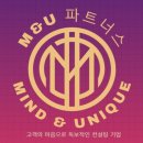 경영정책자금컨설팅 이미지