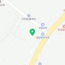 왕방편의수퍼