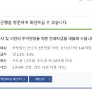 버팀목 이미지