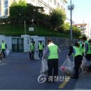 신갈마로 이미지