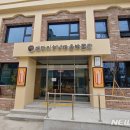 배다리 성냥마을박물관 이미지