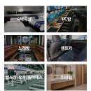 스마트PC방 | 식당· PC방·숙박업 매장 냄새 제거 비결, 업소용 대용량 탈취제 '슈퍼K 18.75L' 솔직 후기