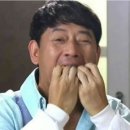 김초보의 색소폰 따라하기 | 대구 영남하프마라톤, 러닝 초보 첫 5km 후기