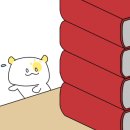 거제여자중학교 이미지