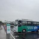 인지카 | [제주] 제주도 퍼스트 렌터카 이용 후기 – &#34;여행 마지막을 망칠 뻔했습니다”