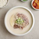 설성식품