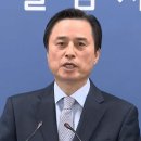 [속보] "2023년 10월 전부터 계엄 준비"‥윤석열 등 24명 기소 이미지