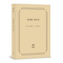 이음더디자인 이미지