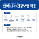 도솔한의원 이미지