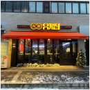 논현1-102 이미지