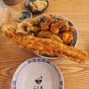 고쿠텐광주 | 경기 광주 시내 밥집 고쿠텐경기광주점 텐동 후기입니다.
