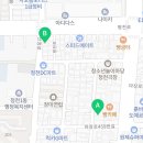 방주공인중개사사무소 이미지