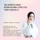 한국가족상담복지학회