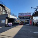 월드셀프세차장 이미지