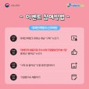 참인력 이미지