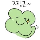 피그로하우스