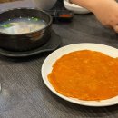 남광장대박수산