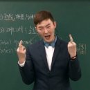몽미가