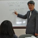 (주)사이비교육