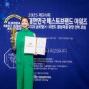 오샤레 - 여수시 신기남3길 24 | 오샤레