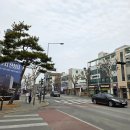 청주대학교박물관 | 청주 당일치기 기록 룰루랄라 (흥흥제과, 콩카페, 국현미 청주, 풀문, 혼다라멘)