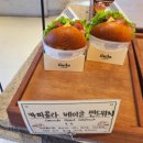 아송빌딩 | 광주 충장로 카페 일이일오, 겉바속촉 풍신 쫀득한 베이글 찐맛집 발견! 렛츠 베이글 타임!