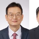 (주)태광자동차 한스경제