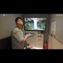 코니코인노래연습장 은평점 | (은평구노래방/코인노래방) 은평구 코노 코니코인 방문기