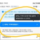 폴센트