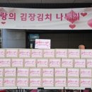 조원동주민센터 이미지