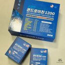 조이약국 | 약국영양제 관절엔 뮤코다당 단백 콘드로이친 1200 내돈내산 후기