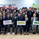 산곡4동주민센터 이미지