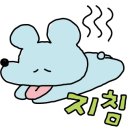 어은동마을회관 이미지