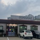 바다양푼이동태탕(강화읍점) | 강화도 해장맛집 동태탕 알탕 맛집 추천 ‘바다양푼이동태탕‘