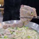 한끼 닭 칼국수 | 부산대 점심 맛집 한끼닭칼국수 부산대점