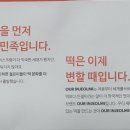 씨앤피푸드 이미지