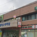 성전버스여객터미널