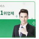 금곡세천 이미지