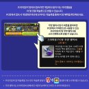 V 피씨방 이미지