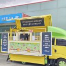 아프로컴퍼니