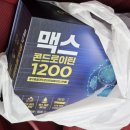 비손약국 이미지