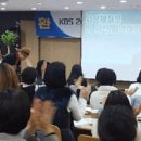 한국교원능력평가원