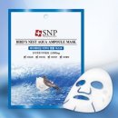 (주)에스디생명공학