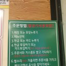 미스사이공양산