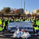 평택시 자원봉사센터 이미지